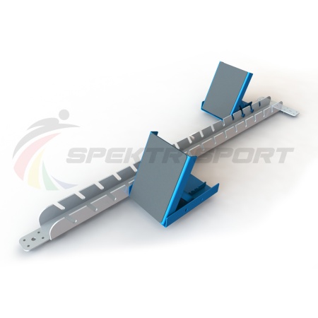 Купить Стартовые колодки легкоатлетические стальные SP ЛА3 в Кизеле 