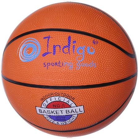 Купить Мяч баскетбольный Indigo №5 в Кизеле 